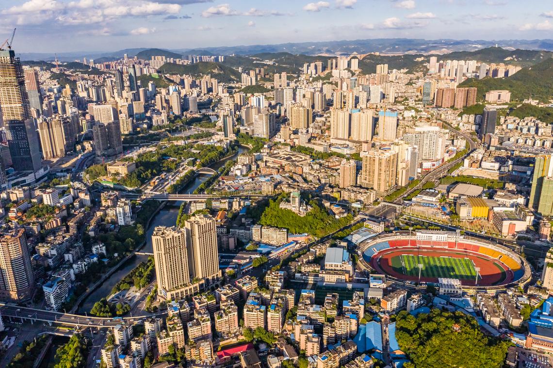 构建现代化贵阳城市，从基础设施到智慧发展