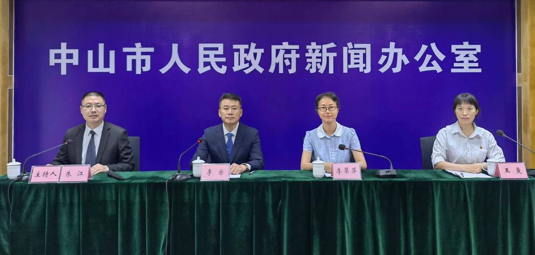 一、疫情防控总体情况