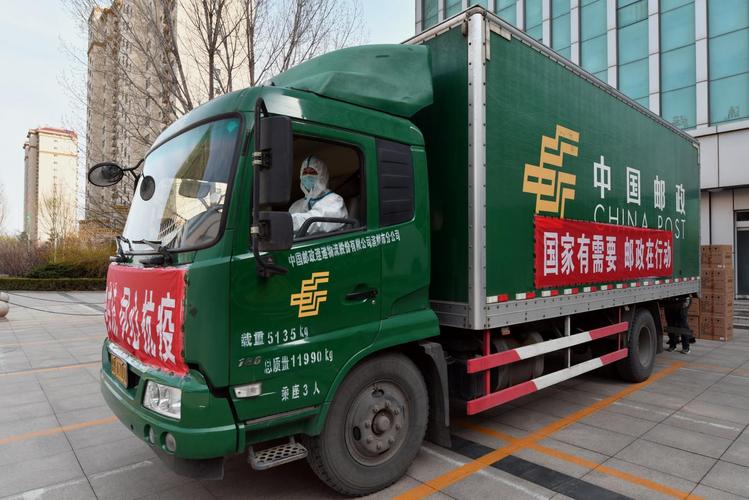 疫情防控的最新进展，邮政官方的最新消息