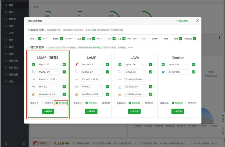 如何高效使用召唤之王电脑进行电脑登录？泉州电脑培训课程推荐