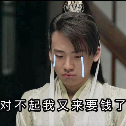 龙龙业务代刷网,让代刷更高效!