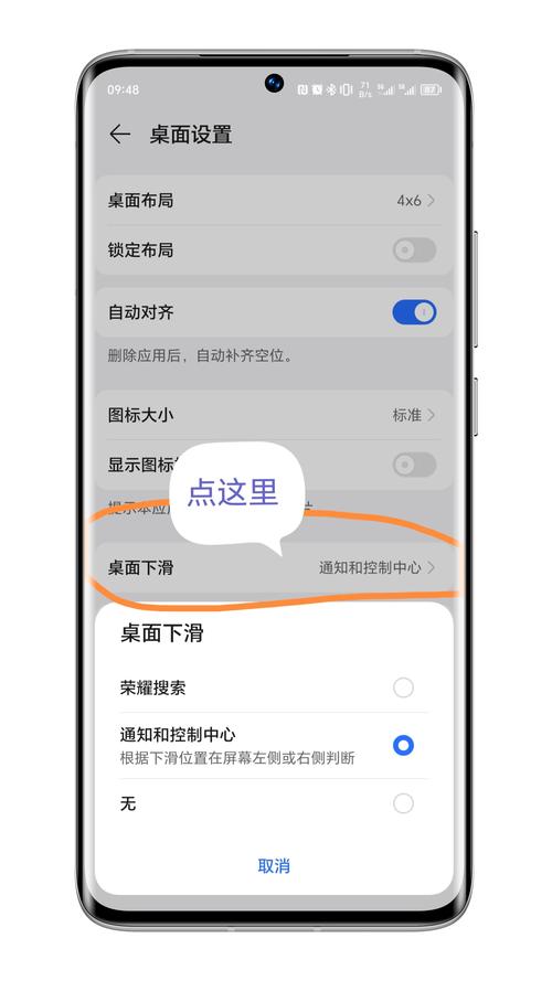 从零开始，如何快速获取秒赞权限，秒赞 becomes your magic
