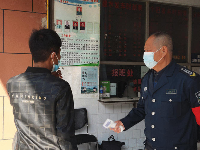 广西疫情防控最新动态，保障人民生命安全