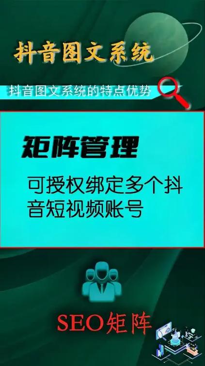 短视频平台网络刷业务，如何在抖音、快手等平台成功推广品牌？以明月为例）