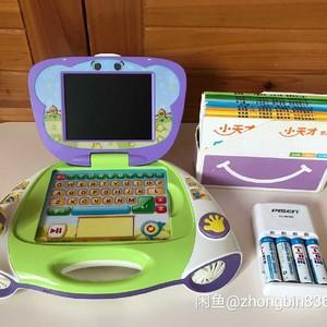 小天才宝贝电脑,如何成为个人电脑的守护者?