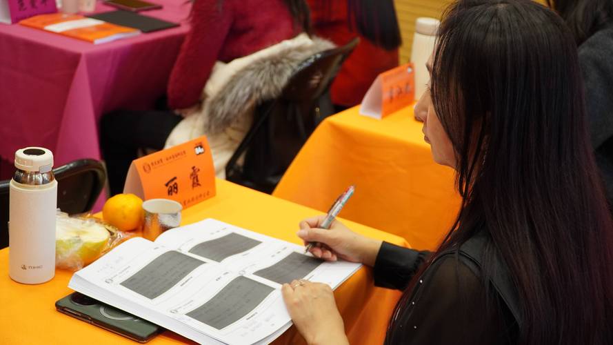 电脑算命生辰八字，温州电脑维修学徒