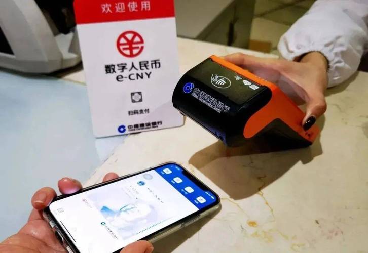 代币支付，让支付更便捷