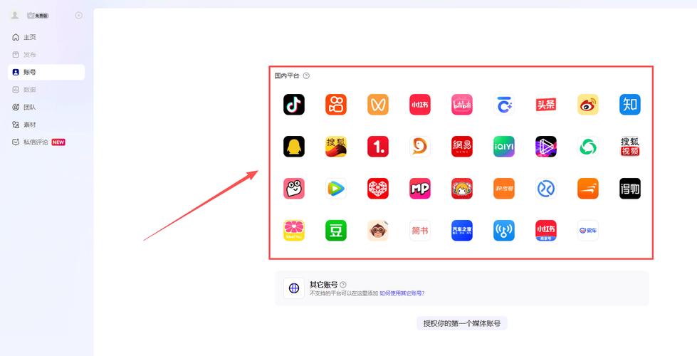 评论，抖音生态系统中最受欢迎的社交工具