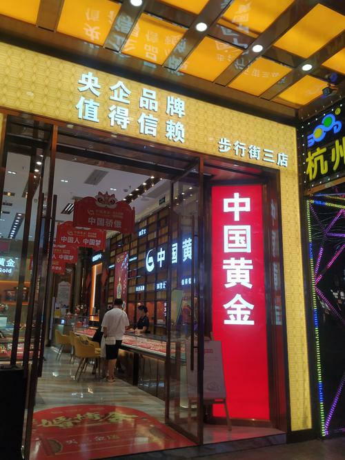 双鸭山，网络推广的黄金区域