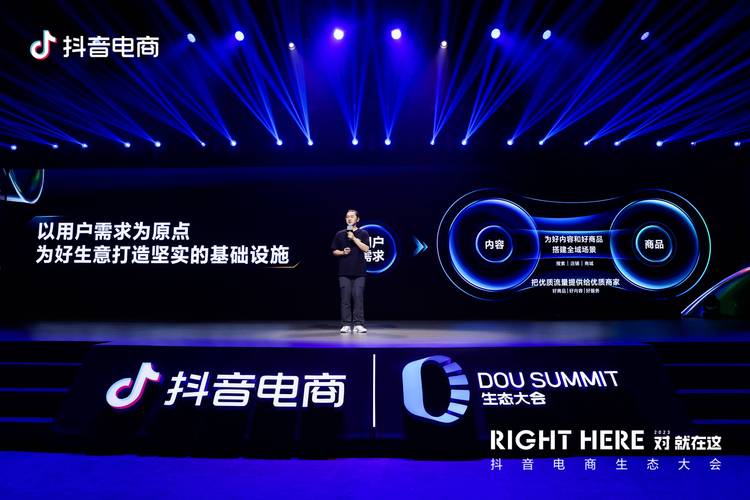 双击抖音和ks自助下单平台的使用方法,是通过精准的搜索引擎和高效的搜索策略,实现对平台内容的快速浏览和操作。以下将详细介绍如何使用双击抖音和ks自助下单平台,帮助您高效完成任务