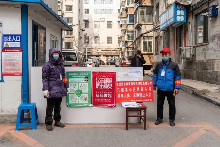 疫情全面袭来，临江苑社区及时反应