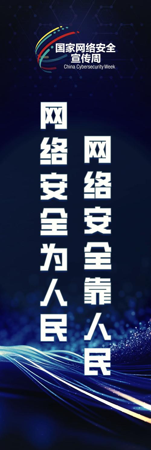 邢台飓风网络，让网络世界充满信任与支持！