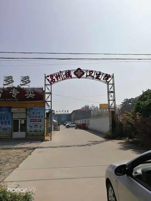 邢台飓风网络,让网络世界充满信任与支持!