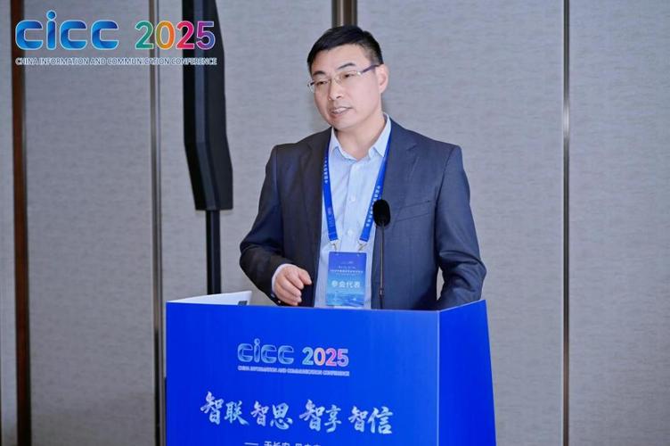 网络公司，智慧转型的创新者