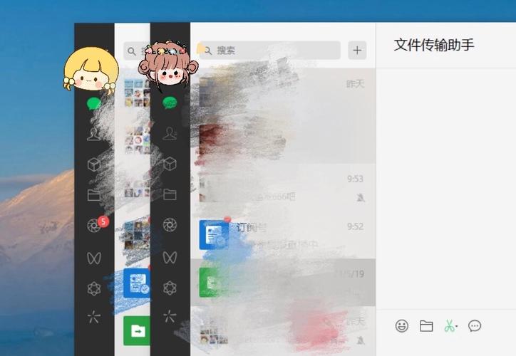如何用电脑赚钱，下载微信到电脑