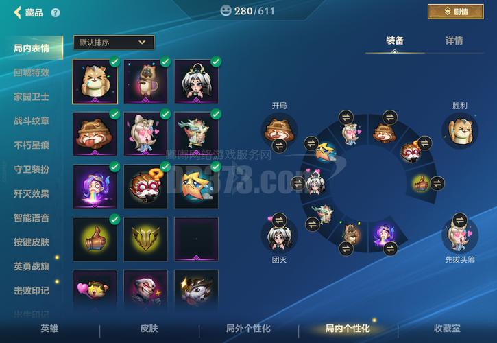 打造Pro-levelLOL游戏，选择这些配置真的不差！