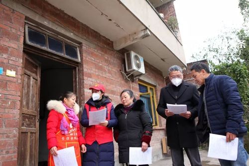 永川疫情最新动态