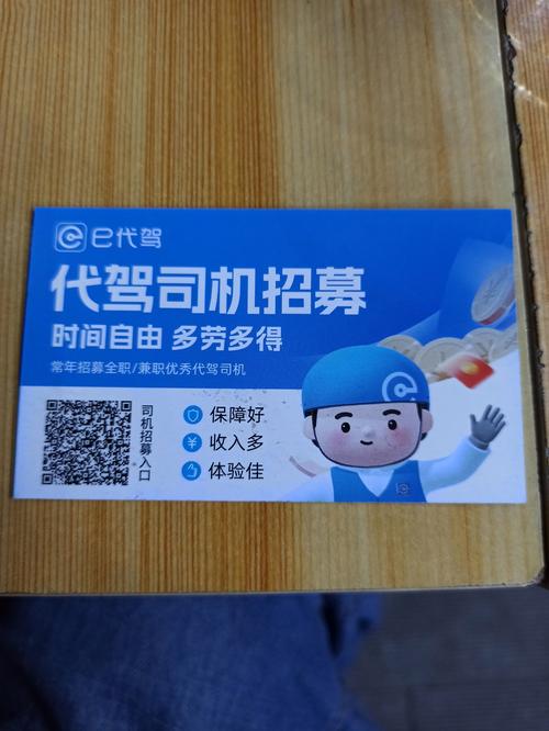 快车自助赞，你值得选择的抖音代价服务