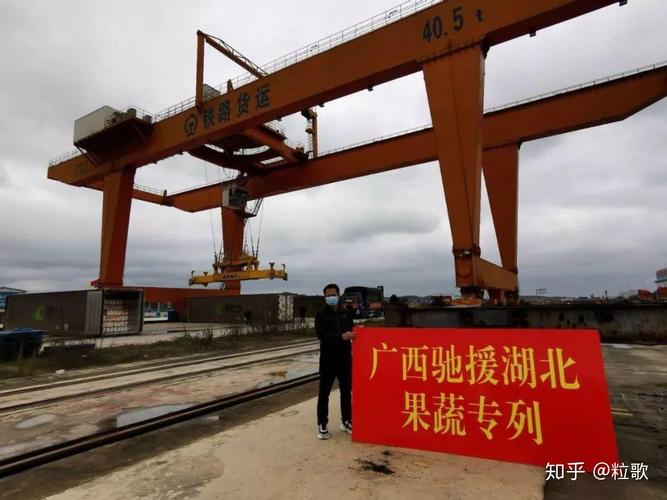 紧急！武鸣疫情来了！最新消息提前看过来