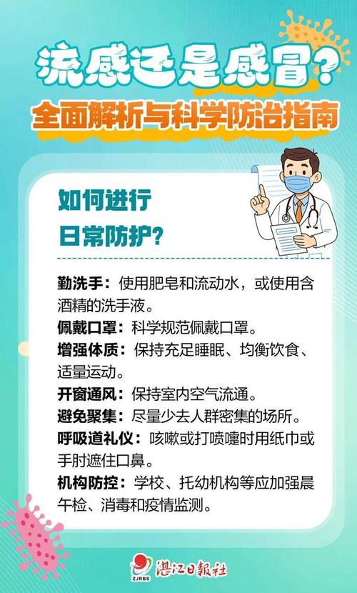 紧急!武鸣疫情来了!最新消息提前看过来