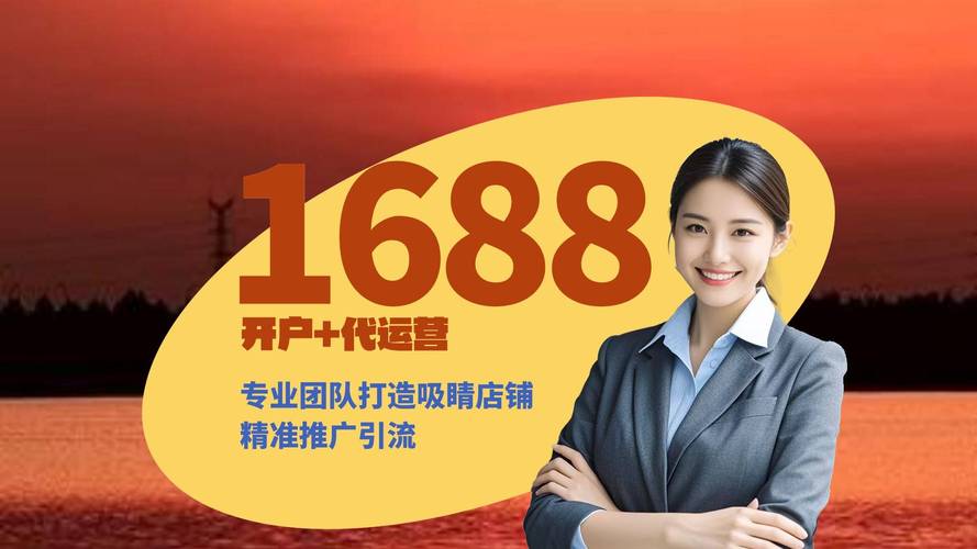 长沙网络公司推荐，助力您打造成功品牌