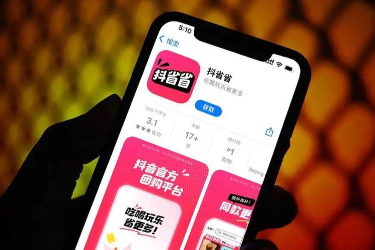 高效刷粉丝,抖音刷IP工具推荐,快来了解!