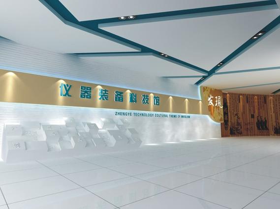 重庆网站建设工具推荐，专业 yet 容易使用