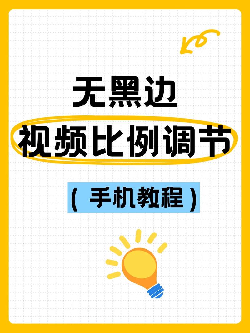 如何打造抖音免费自助平台，一招搞定！