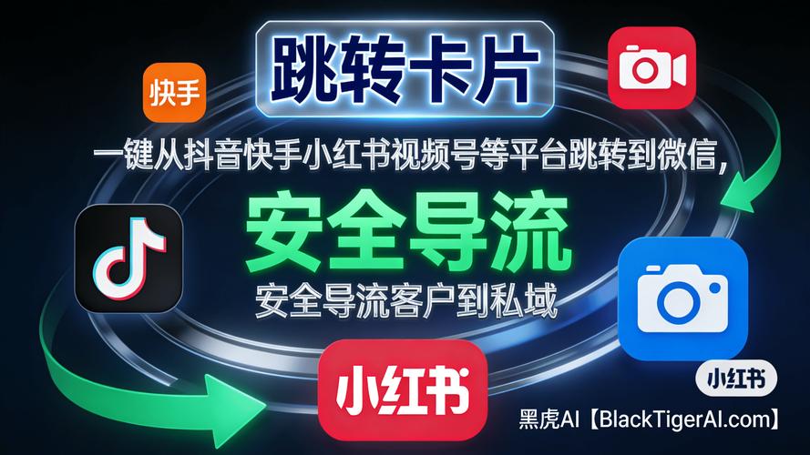 然而,自媒体作者,如何在快手刷赞,提升曝光率?