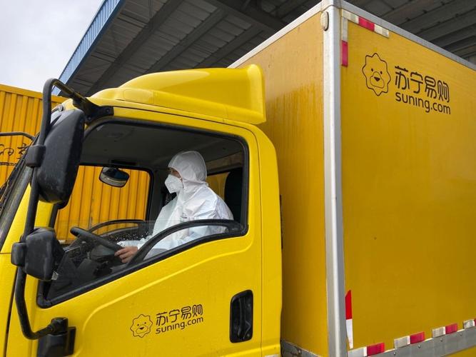 林东，抗击疫情的新范式