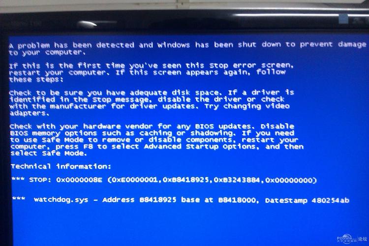 1.破坏的硬件导致蓝屏