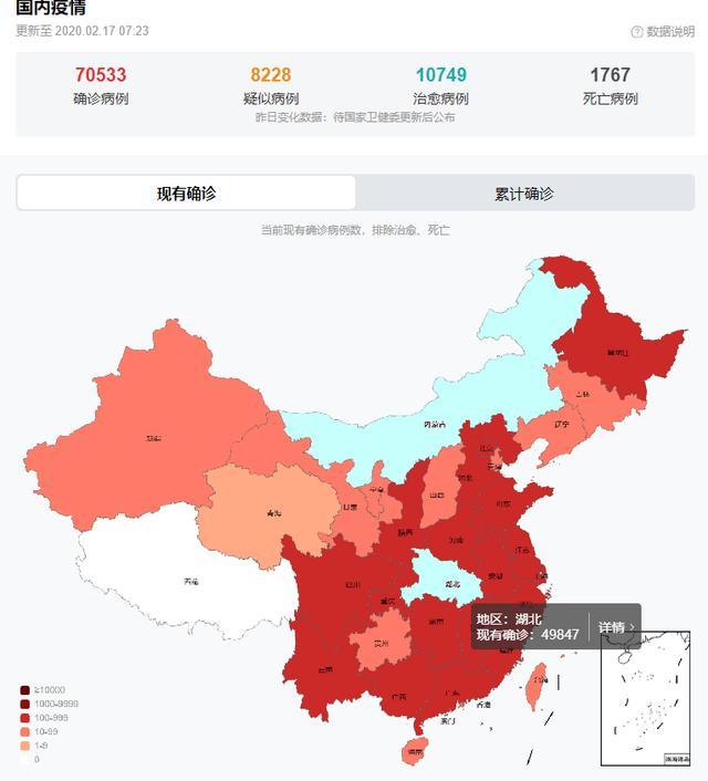 茂名市江湖镇疫情最新消息来了！