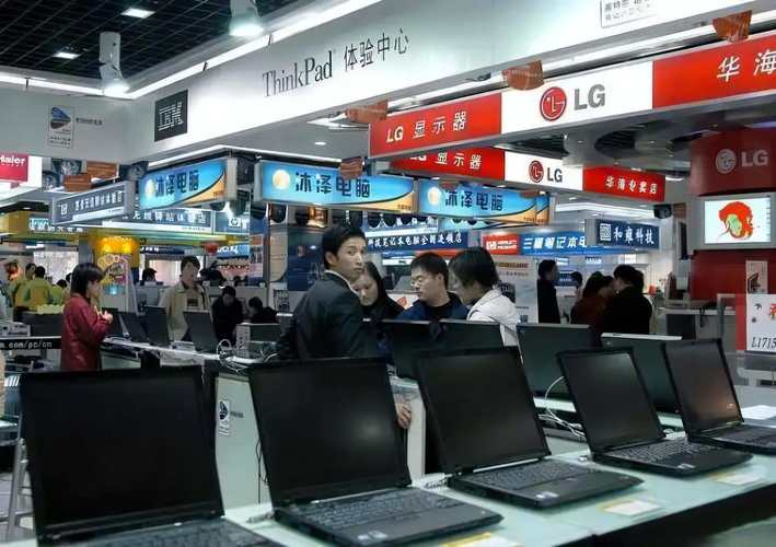 电脑城了解一下！百脑汇电脑城与中关村电脑报价网，哪一个是你的目标？