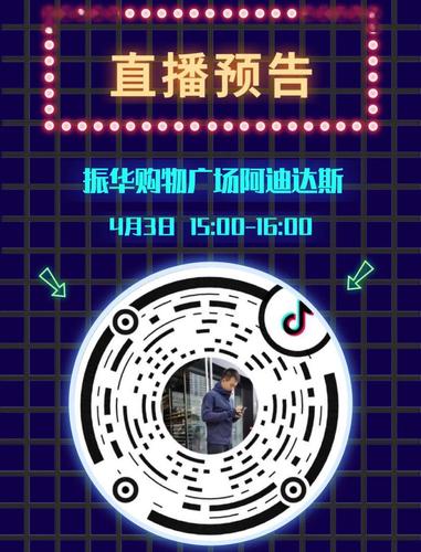 抖音双击业务免费平台 vs 抖音代刷业务网站平台，你该选哪一个？