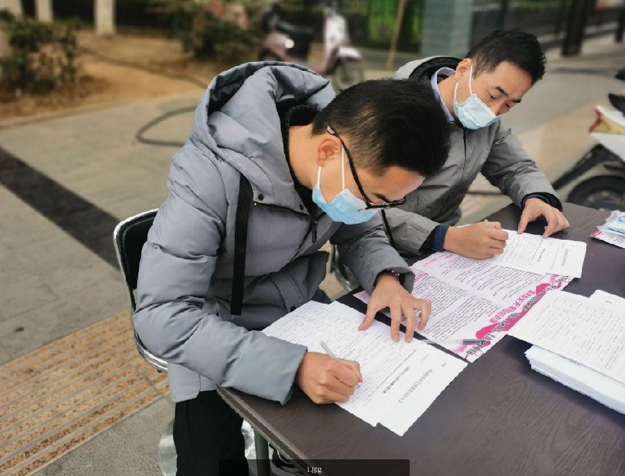 息县维也纳疫情最新消息