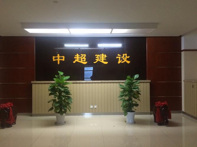 龙口国际网站建设,打造现代品牌形象的完美选择