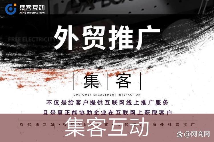 选择番禺网站，关键在于精准定位目标客户、优化网站内容、提升用户体验和持续优化。以下是一些实用的指南，帮助您更好地选择和优化网站