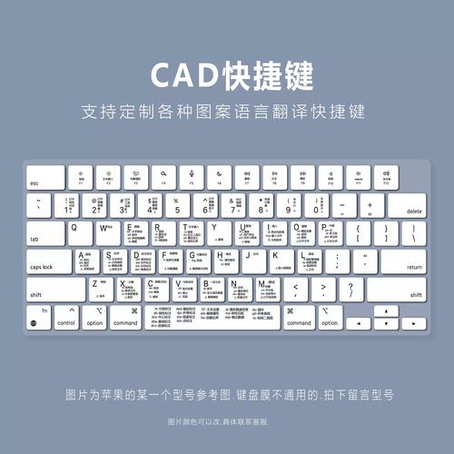 让魔秀电脑更流畅高效，台电平板电脑刷机指南