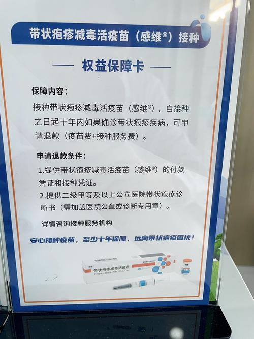 银丰森林湖疫情防控指南与健康建议