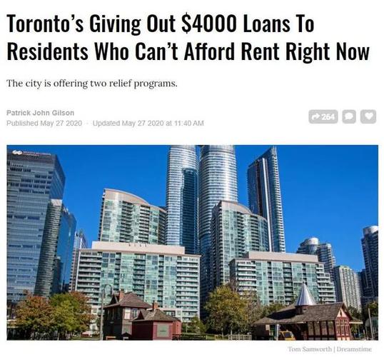 疫情初期,虹口 residents 正在经历怎样的变化?