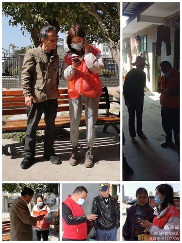 福州汤斜疫情最新消息来了，你了解吗？