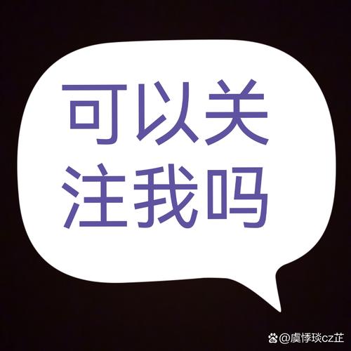 抖音赞和自助赞，你还在等什么呢？