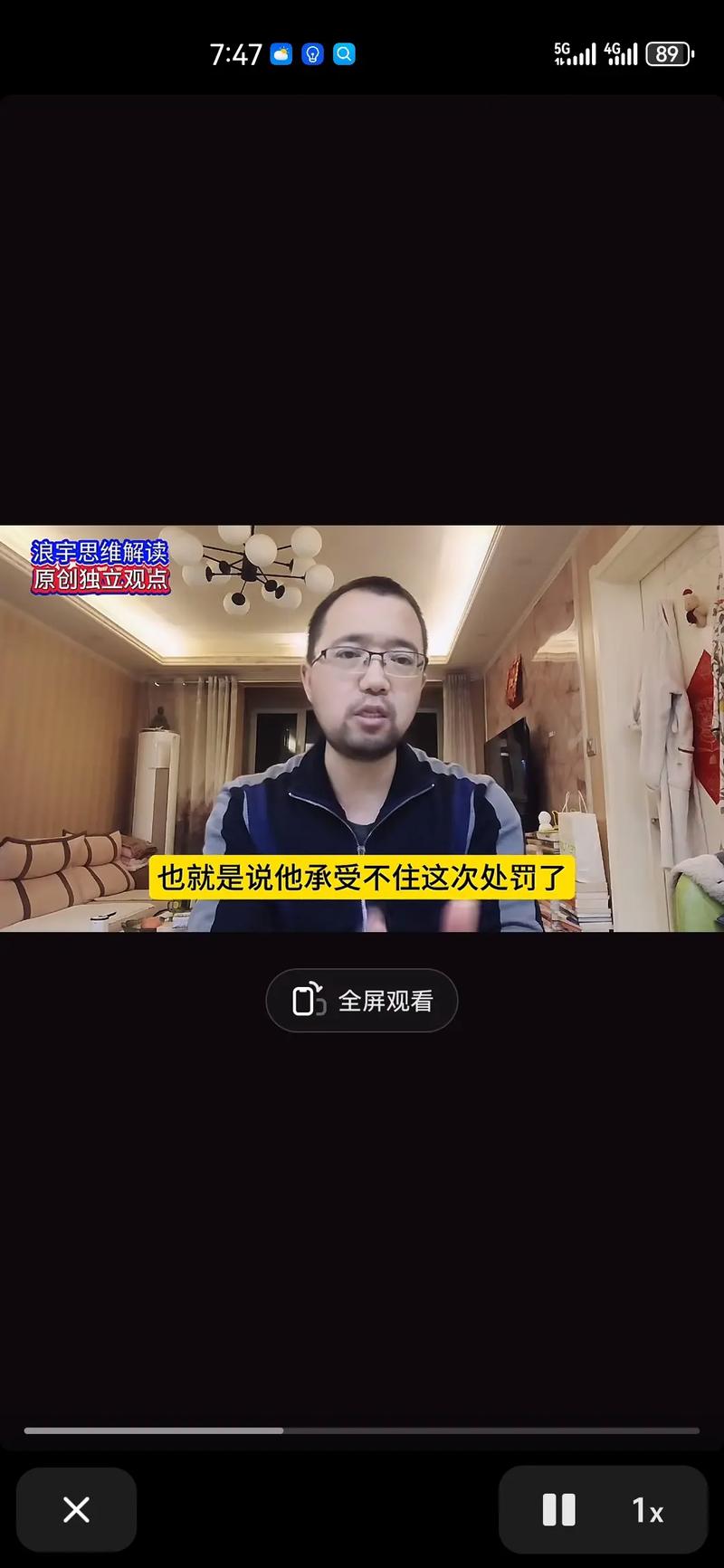 电脑声音没了,真的让人头疼。作为一名自媒体作者,经常遇到这种情况,我决定深入探讨一下电脑声音消失的原因以及如何解决这个问题。同时,我也想分享一些笔记本电脑保养的小技巧,帮助读者长期保持好音效