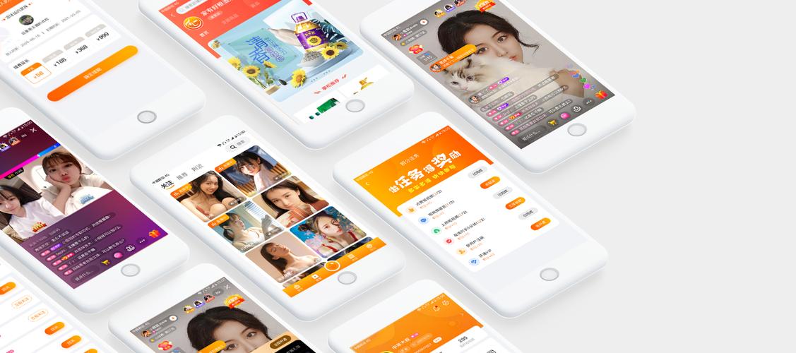 蓝微代刷,精准带刷开启直播时代