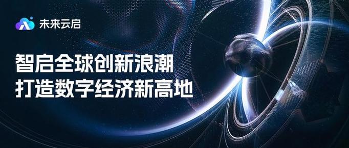 网络营销，让数字世界成为你的世界