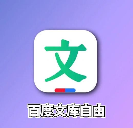 如何轻松下载百度助手电脑版？详细指南与注意事项