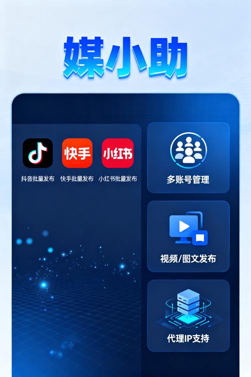 快手、抖音双击优化,Ks点赞工具全免费