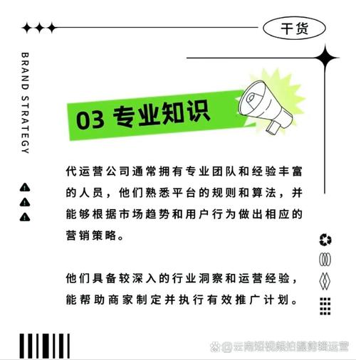 你的新网络推广渠道来了!从优化到营销,everything you need to grow online is now right in your hands!