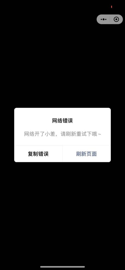 网络状态码34,影响你的决策?