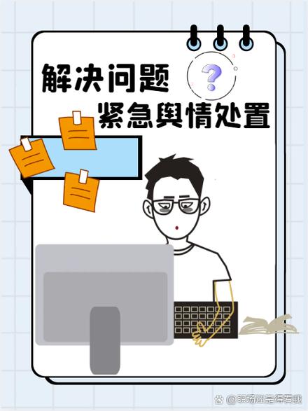 网络状态码34，影响你的决策？